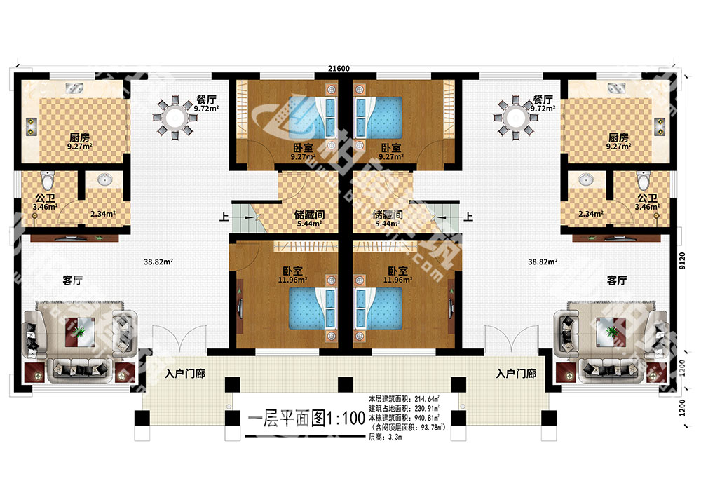 1594890993312103.jpg 02.jpg