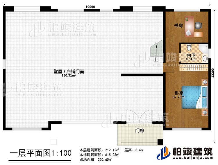 1626943802347930.jpg 2019061511583921241925315d046cef857492.86520251.jpg